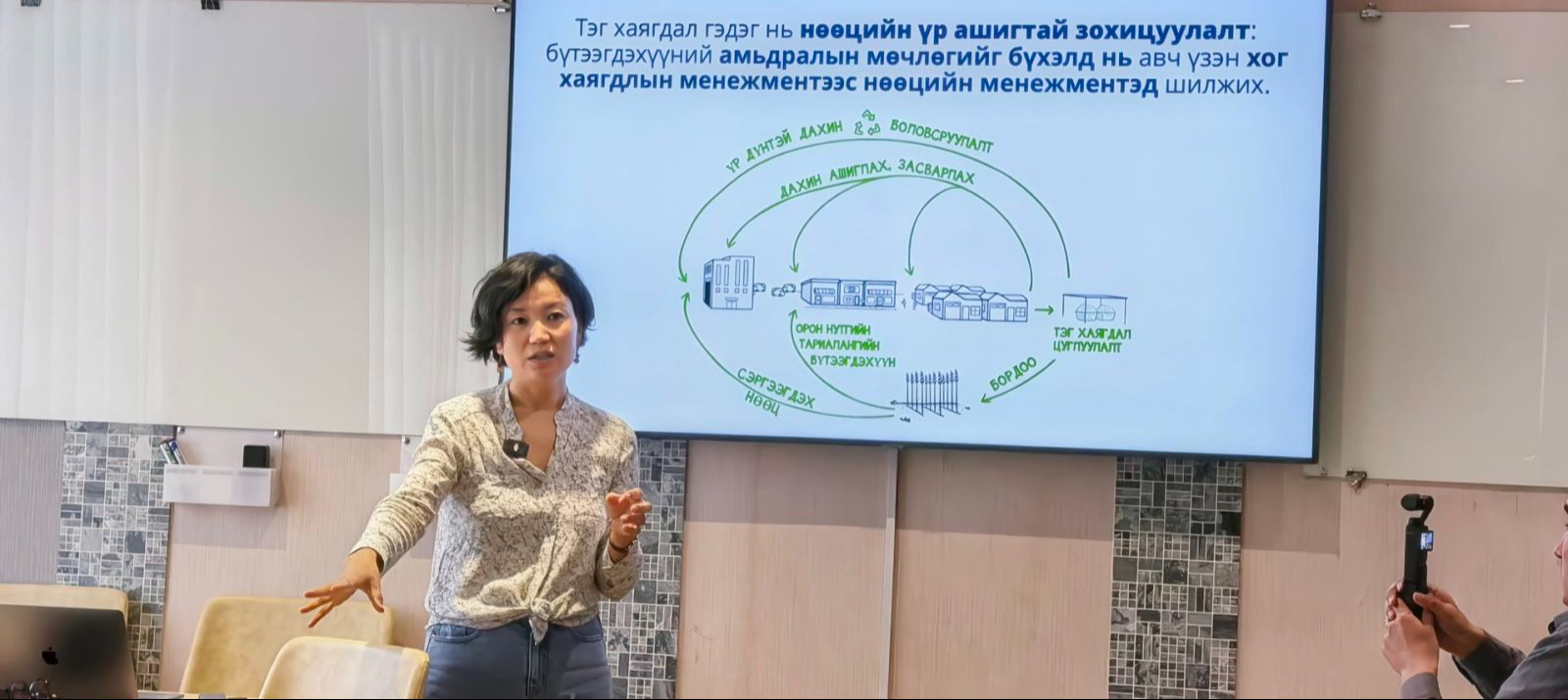 Эрдэмтдийн үг: Утаагүй болох тусам аюултай